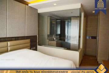 ให้เช่า คอนโด Via Botani พร้อมอยู่เดินทางสะดวกสบายใกล้ห้างสรรพสินค้า
