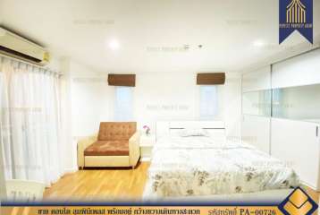 ขาย คอนโด ลุมพินีเพลส พร้อมอยู่ กว้างขวางเดินทางสะดวกสบายใกล้ห้างสรรพสินค้า