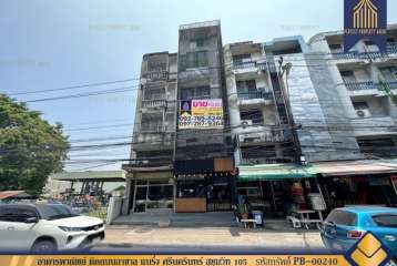 ขาย อาคารพาณิชย์ ติดถนนลาซาล แบริ่ง ศรีนครินทร์ สุขุมวิท105 ตกแต่งสวย เหมาะเปิดคาเฟ่ ออฟฟิศสำนักงาน 