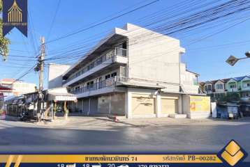 ขายหอพักนวมินทร์ 74   3 ชั้น 24 ห้อง บึงกุ่ม คลองกุ่ม