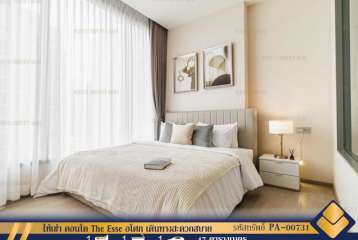 ให้เช่า คอนโด The Esse อโศก เดินทางสะดวกสบาย ใกล้ห้างสรรพสินค้าและสถานีรถไฟฟ้า