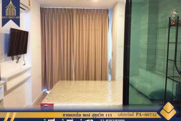 ขายคอนโด พอส สุขุมวิท 115 พร้อมอยู่เดินทางสะดวกสบายใกล้ห้างสรรพสินค้า