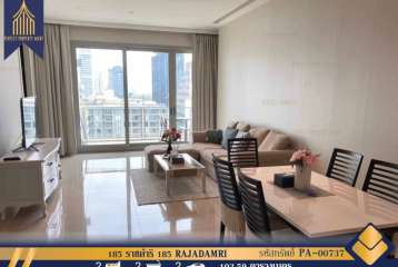 ขายคอนโด 185 RAJADAMRI ราชดำริ 185 พร้อมอยู่ ลุมพินี ปทุมวัน