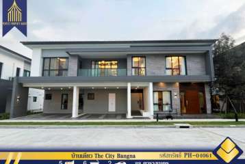 บ้านเดี่ยว2ชั้นThe Cityบางนา ไม่เคยเข้าอยู่ โครงการหรูเพื่อนบ้านดี ทำเลดีใกล้ทางด่วน ห้างสรรพสินค้า