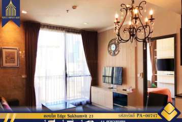 ขายเเละให้เช่าคอนโด เอดจ์สุขุมวิท 23 Edge Sukhumvit23 ใกล้รถไฟฟ้า