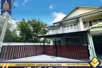 ขายทาวน์เฮ้าส์หลังริม สวยพร้อมอยู่ บางพลี ตำหรุ แพรกษา