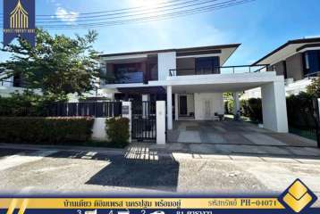 บ้านเดี่ยวหมู่บ้านดิอิมเพลส นครปฐม พร้อมอยู่เดินทางสะดวกสบายใกล้ห้างสรรพสินค้า