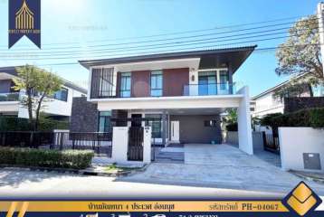 บ้านเดี่ยวหมู่บ้านมัณฑนาอ่อนนุชพร้อมอยู่เดินทางสะดวกสบายใกล้ห้างสรรพสินค้า