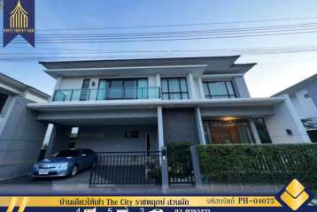 บ้านเดี่ยวThe City ราชพฤกษ์ สวนผัก สภาพใหม่พร้อมอยู่เดินทางสะดวกสบายใกล้ห้างสรรพสินค้า