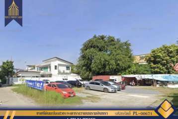 ขายที่ดินเเปลงสวย194ตารางวาถนนรามอินทรา ติดสถานีรถไฟฟ้าสายสีชมพู สถานีวัชรพล 
