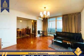 ขาย Lakeview Condominium เมืองทองธานีสามห้องนอน ตกเเต่งครบวิวทะเลสาบ