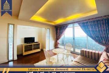 ขาย Lakeview Condominium เมืองทองธานี สองห้องนอนห้องสวยตกเเต่งครบ