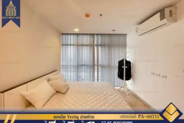 ขายและเช่า คอนโด Vertiq สามย่าน มหาพฤฒาราม บางรัก ทำเลดี