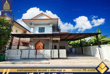 ขายบ้านตกแต่งใหม่ พนาสนธิ์ 6 หทัยราษฎร์ 39 คลองสามวา มีนบุรี 