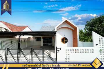 ขายบ้านตกแต่งใหม่ นันทวัน 5 โคกแฝด หนองจอก เลียบวารี กรุงเทพฯ