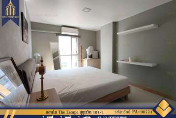 ขายคอนโด The Escape สุขุมวิท 101/1 พร้อมอยู่สะดวกสบายใกล้ห้างสรรพสินค้า