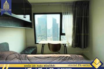 ให้เช่าคอนโด Life Asoke พร้อมให้เช่าเดินทางสะดวกสบายใกล้ห้างสรรพสินค้า