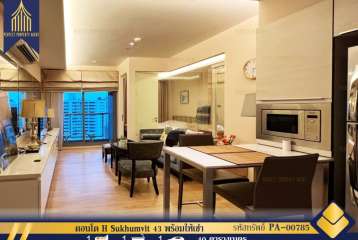 คอนโด H Sukhumvit 43 พร้อมให้เช่าเดินทางสะดวกสบายใกล้ห้างสรรพสินค้า
