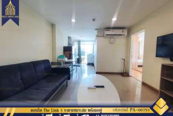 ขาย คอนโด The Link 5 ราคาเหมาะสม พร้อมอยู่เดินทางสะดวกสบายใกล้ห้างสรรพสินค้า