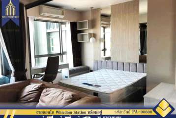 ขาย คอนโด Whizdom Station พร้อมอยู่ให้เช่าเดินทางสะดวกสบายใกล้ห้างสรรพสินค้า