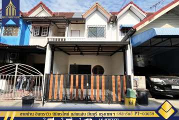 ขายบ้าน หมู่บ้าน อินทราวิว นิมิตรใหม่ แสนแสบ มีนบุรี กรุงเทพฯ 
