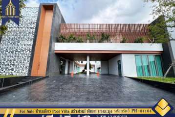 For Sale บ้านเดี่ยว Pool Villa สร้างใหม่ พัทยา บางละมุง ชลบุรี Siam Royal View PATTAYA Village