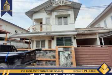 ขาย ทาวน์เฮ้าส์ บ้านฟ้าปิยรมย์ ลำลูกกา คลอง 6 พร้อมอยู่เดินทางสะดวกสบาย