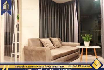 ขายคอนโด Chambers Chaan ลาดพร้าว-วังหิน ห้องริมตกเเต่งครบทำเลดีใกล้รถไฟฟ้า