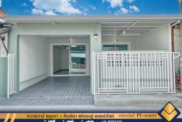 ทาวน์เฮาส์ชั้นเดียวพร้อมอยู่ตกแต่งใหม่ทั้งหลังเดินทางสะดวกสบาย