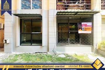 ขายคอนโด ห้องชุด ปาล์มพาวินเลี่ยน ศรีนครินทร์ เทพารักษ์