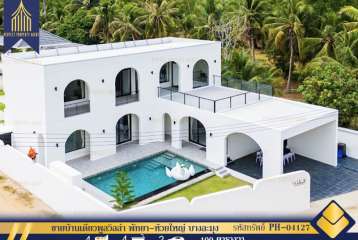 ขายบ้านเดี่ยวพูลวิลล่า พัทยา-ห้วยใหญ่ บางละมุง เหมาะทำธุรกิจรายได้7%