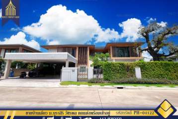 ขายบ้านเดี่ยว ม.บุราสิริ วัชรพล สุขาภิบาล 5 ออเงิน บ้านใหม่ไม่เคยเข้าอยู่ ตกแต่งพร้อมเข้าอยู่