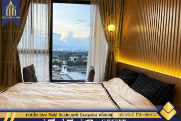 คอนโด Ideo Mobi Sukhumvit Eastpointพร้อมอยู่และให้เช่าเดินทางสะดวกสบายใกล้ห้างสรรพสินค้า