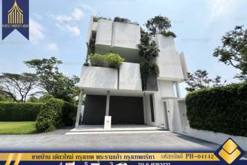 ขายบ้าน เดี่ยวใหม่ กรุงเทพ พระรามเก้า กรุงเทพกรีฑา