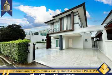 ขายบ้านภัททาเลท พรประภานิมิตร บางละมุง หนองปรือ