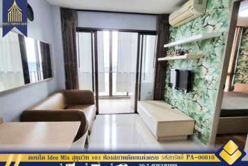 คอนโด Ideo Mix สุขุมวิท 103 ห้องสภาพดีตกเเต่งครบ 