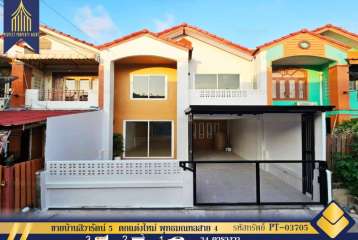 ขายบ้านสิวารัตน์ 5  ตกแต่งใหม่ พุทธมณฑลสาย 4 กระทุ่มล้ม สามพราน นครปฐม