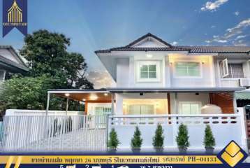 ขายบ้านแฝด พฤกษา 26 นนทบุรี รีโนเวทตกแต่งใหม่ทั้งหลังเดินทางสะดวกสบาย