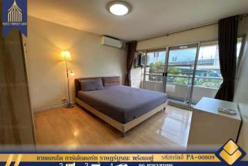 ขายคอนโด การ์เด้นคอร์ท ราษฏร์บูรณะ พร้อมอยู่เดินทางสะดวกสบาย