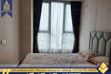 ขาย คอนโดกลางเมือง Whizdom Essense101 พร้อมอยู่เดินทางสะดวกสบายใกล้ห้างสรรพสินค้า