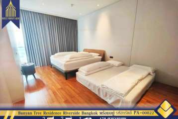 Banyan Tree Residence Riverside Bangkok พร้อมอยู่เดินทางสะดวกสบาย