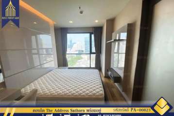คอนโด The Address Sathorn พร้อมอยู่เดินทางสะดวกสบายใกล้ห้างสรรพสินค้า