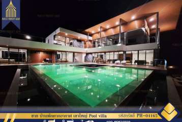 ขาย บ้านพักตากอากาศ เขาใหญ่ Pool villa