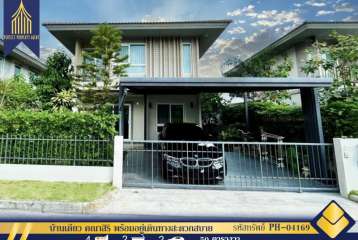 บ้านเดี่ยว คณาสิริ พร้อมอยู่เดินทางสะดวกสบายใกล้ห้างสรรพสินค้า