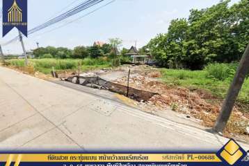 ขายที่ดินสวย กระทุ่มแบน หน้ากว้างถมเรียบร้อย พร้อมพัฒนาเชิงพาณิชย์