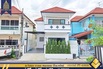 ขายบ้านตะวันทอง บางแค หนองแขม รีโนเวทใหม่พร้อมอยู่