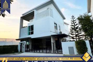 ให้เช่า บ้านเดี่ยว 3 ชั้น เนอวาน่า กรุงเทพกรีฑา (Nirvana ABSOLUTE Krungthep Kreetha) เฟอร์นิเจอร์และเครื่องใช้ไฟฟ้าครบครัน ใกล้นานาชาติเวลลิงตัน