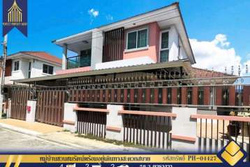 ขาย บ้านเดี่ยวหมู่บ้านชวนชมรัตน์พร้อมอยู่เดินทางสะดวกสบาย