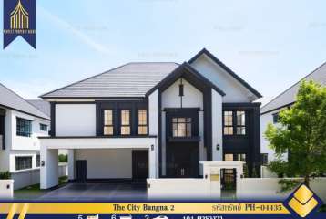 ขาย บ้านเดี่ยว The City Bangna2 พร้อมอยู่กว้างขวางเดินทางสะดวกสบาย
