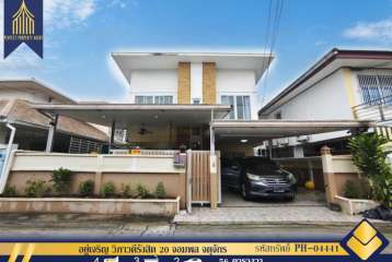 ขาย/ให้เช่า บ้านเดี่ยว อยู่เจริญ วิภาวดีรังสิต 20 จอมพล จตุจักร